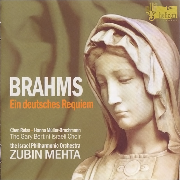 CD Cover - Ein deutsches Requiem